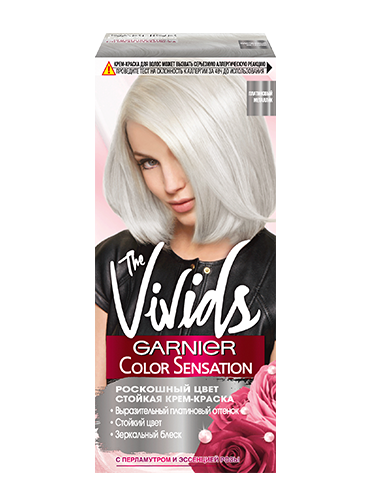 Краска для волос Garnier Color Sensation Платиновый металлик